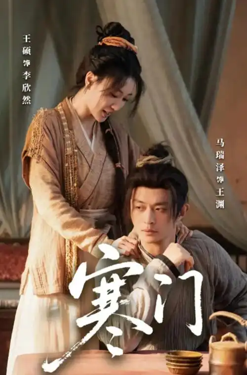 黑暗物质