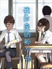 星际迷航漫画
