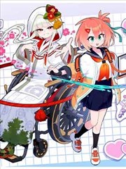 火星异种
