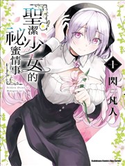 星球大战